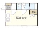 スナコダコーポB棟の間取り画像