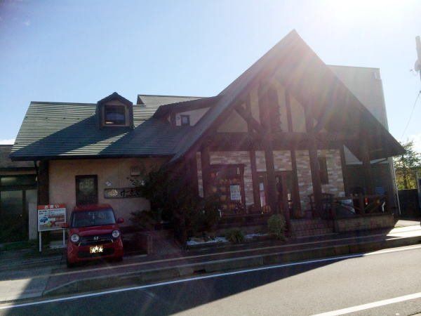 けーきやまで750m