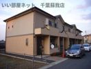 グリーンゲイブルズの外観