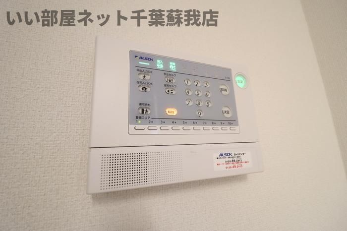 セキュリティ