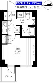 ステージグランデ府中東の間取り画像