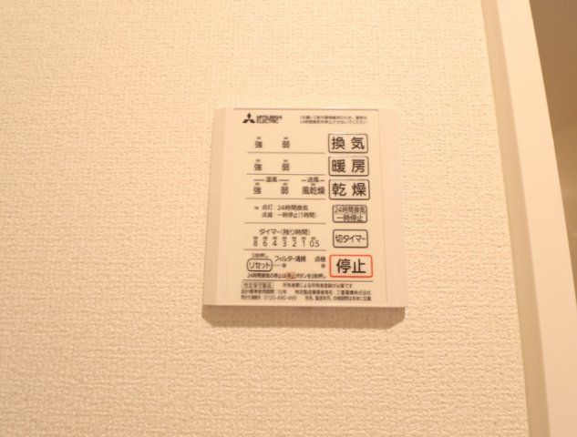 バスルーム