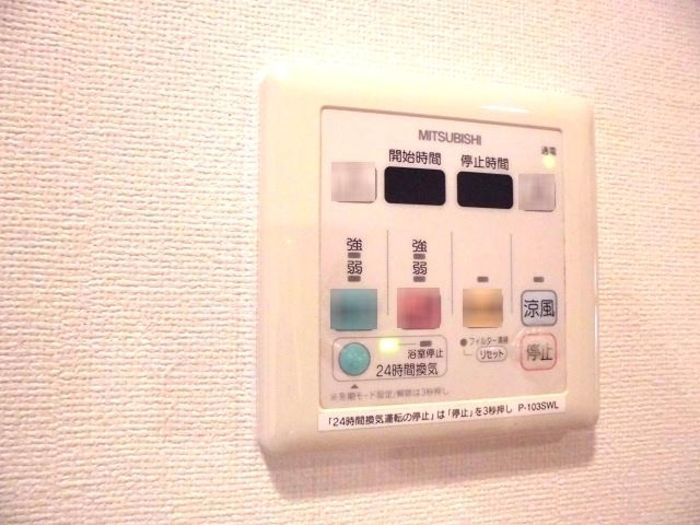 バスルーム