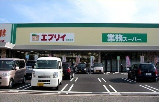 エブリィまで1000m
