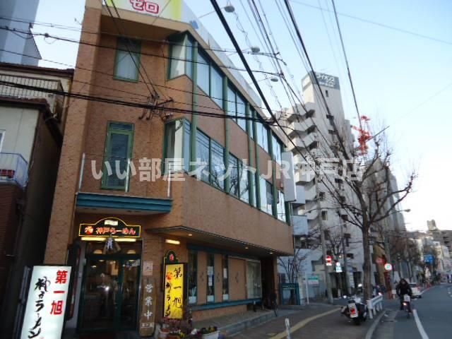 クロス神戸駅前ビルの外観画像