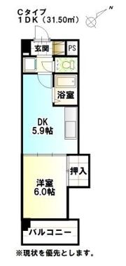 アークヒルズ上新庄の間取り画像