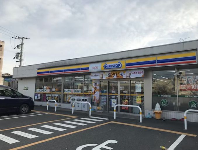 ミニストップ大萱店(コンビニ)まで900m