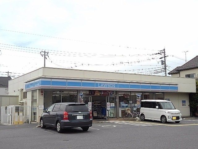 ローソン吉川美南店まで1000m