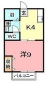 メゾンマキシムの間取り画像