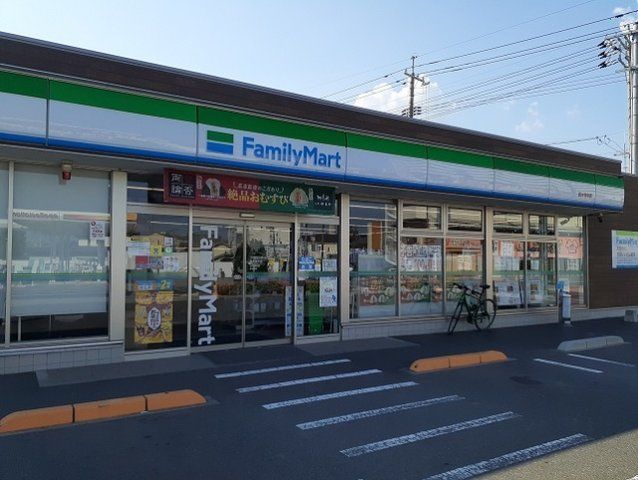 ファミリーマートさんまで400m