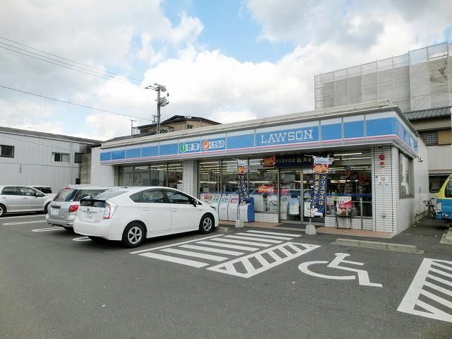 ローソン小倉宇佐町店(280m)
