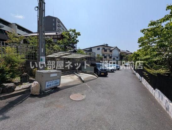 近くに施設あり