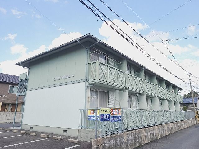 コーポSADAcの外観画像