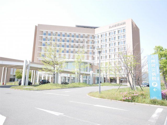 独立行政法人労働者健康福祉機構九州労災病院門司メディカルセンター(1870m)