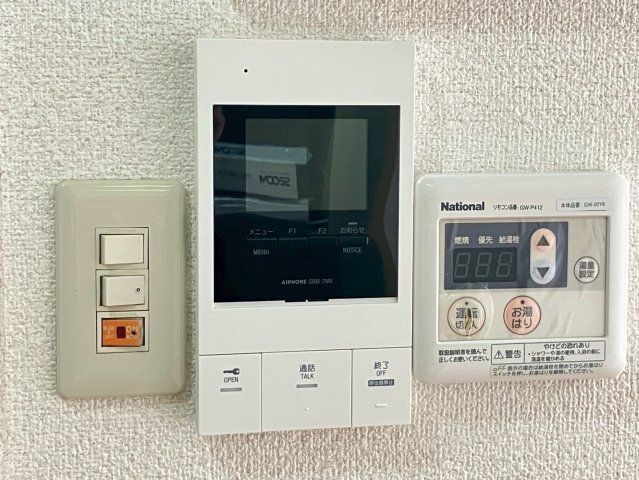 セキュリティ