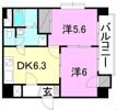 サンフラット(束本2丁目)の間取り画像