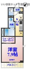 グランメゾンⅡの間取り画像