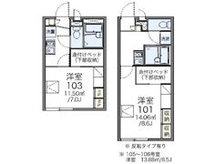 レオパレス飛鳥 常盤台の間取り画像