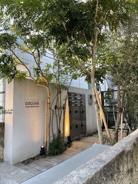 cocoha都立大の外観画像