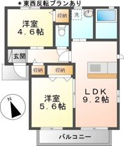 シャーメゾン東紅陽台の間取り画像