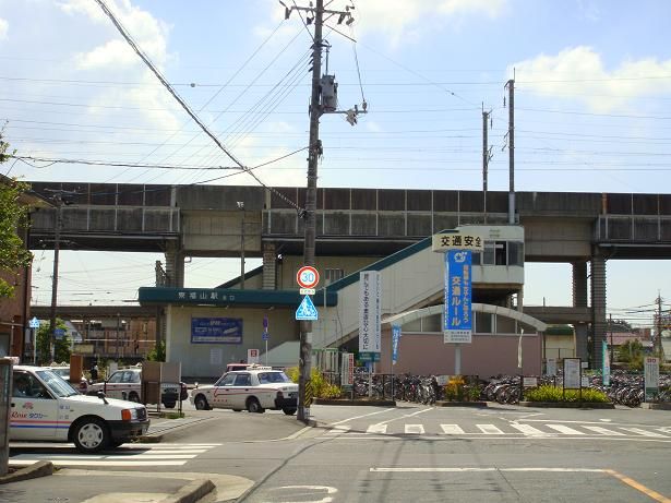 近くに施設あり