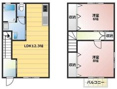 グリーンテラスの間取り画像