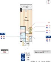 S-RESIDENCE今池beleta(ベレータ)キャンペーン中の間取り画像