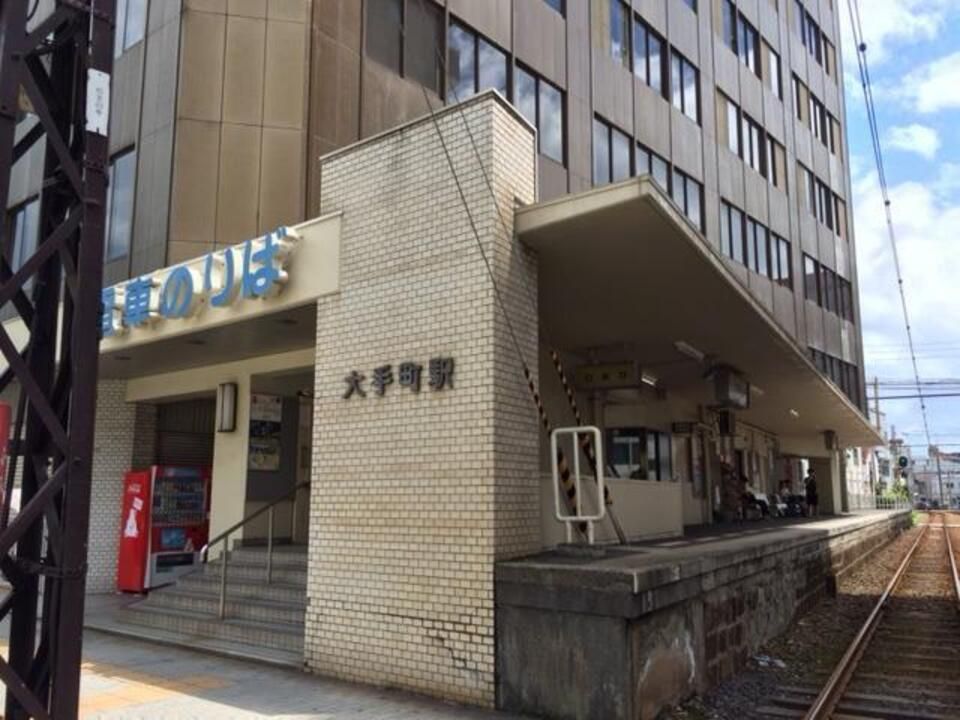 近くに施設あり