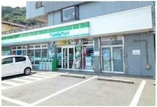 ファミリーマート飯田走水店まで251m