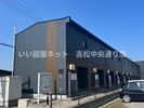 レオパレスラ スリーズの外観