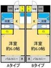 天満グリーン土井マンションの間取り画像