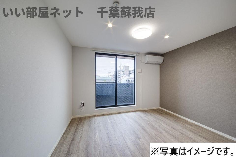 洋室