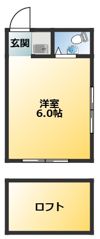 山岸マンションAの間取り画像