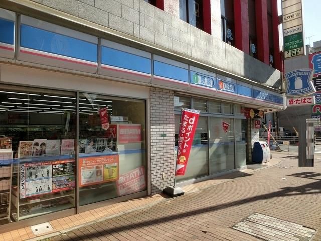 ローソン/小倉三萩野店 (190m)