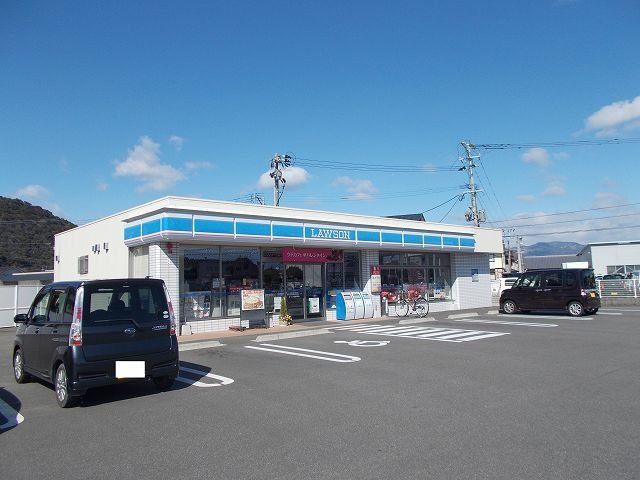 ローソン 浜町店まで240m