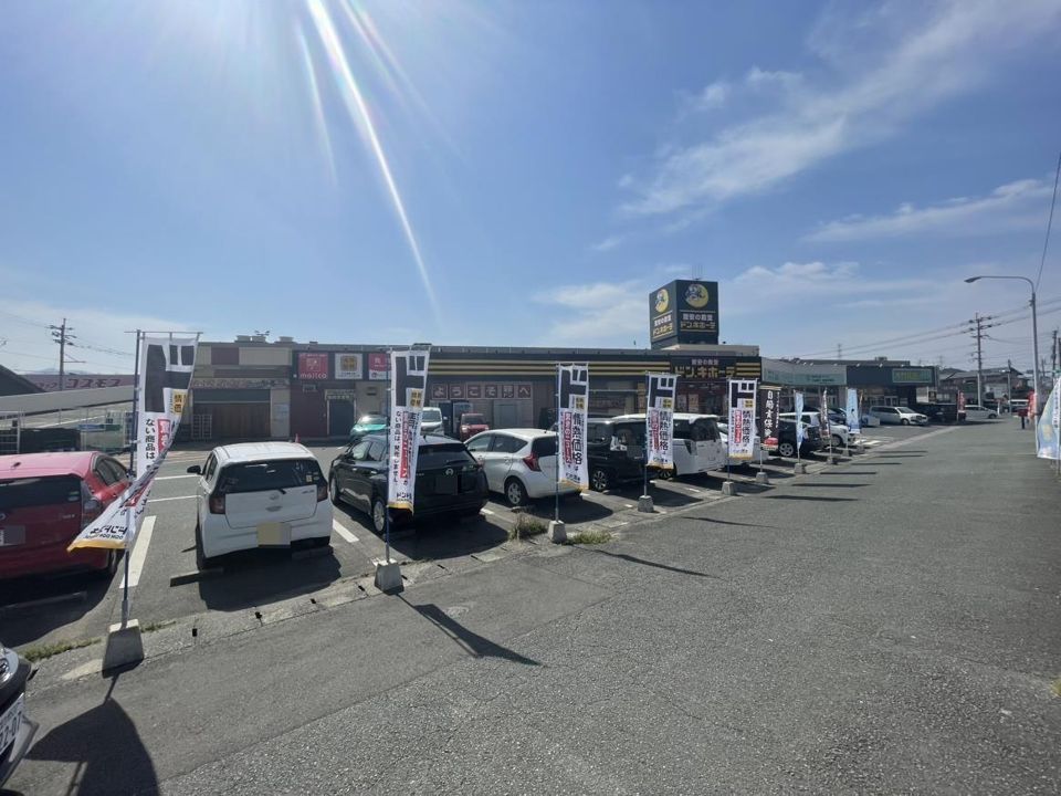 ドン・キホーテ鞍手店(330m)