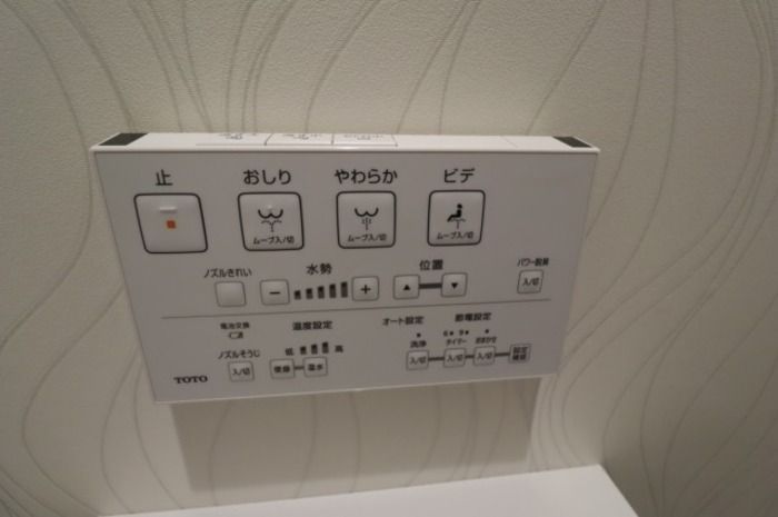 トイレ