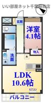 AniNerdの間取り画像