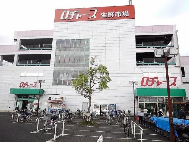 ロヂャース越谷店まで750m