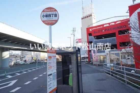 近くに施設あり