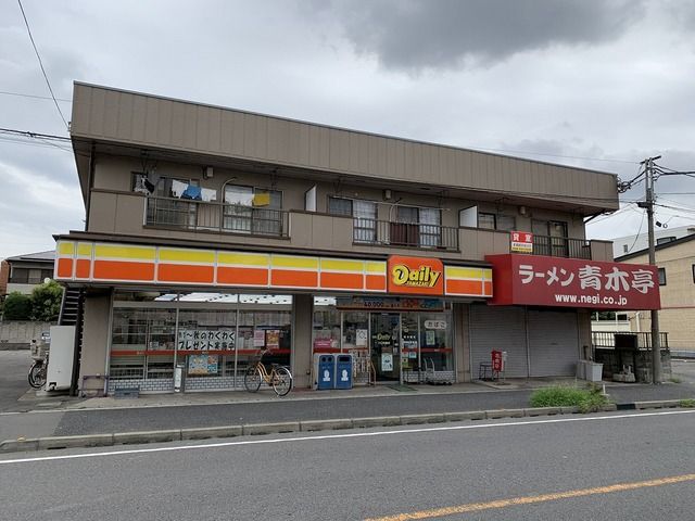 グッドパークの外観画像