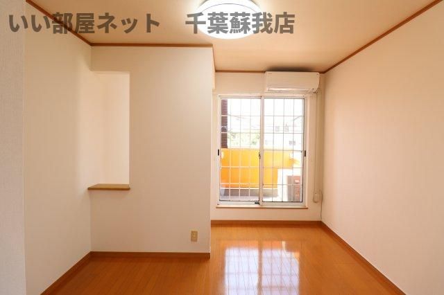 洋室