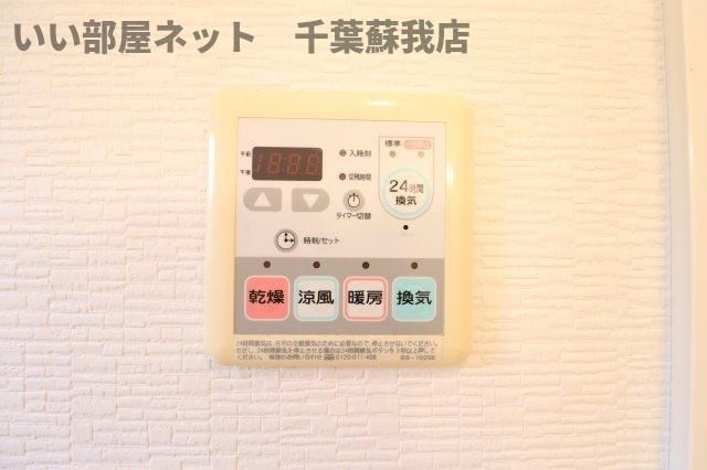 バスルーム