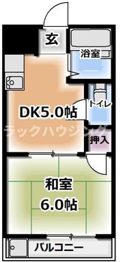 シャルマン豊の間取り画像