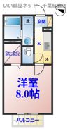 LUNAERANAの間取り画像