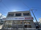寺田ハイツの間取り画像