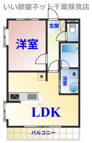マナブライトン・フロントの間取り画像