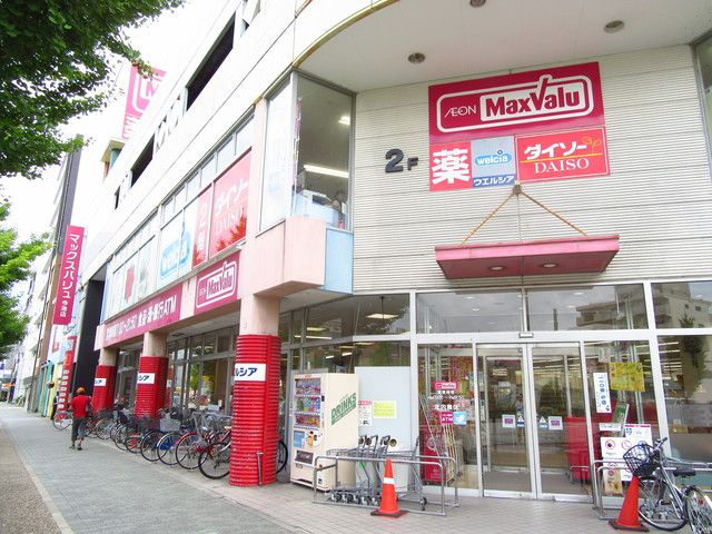 近くに施設あり