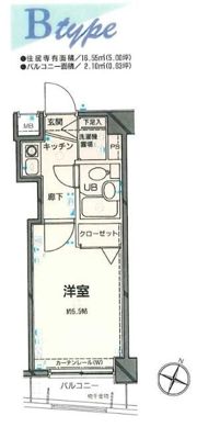 フェニックス茗荷谷の間取り画像