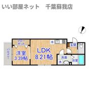 ミレ・フォリアの間取り画像
